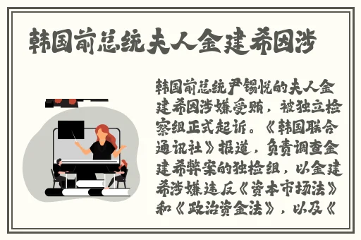 skinfood蜜桃视频重口味