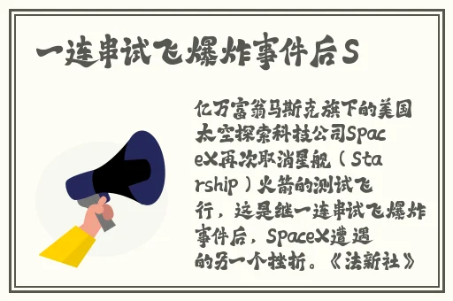 国产XXXX搡XXXXX搡