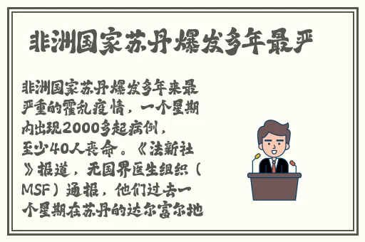 亚洲国产综合精品一区小说