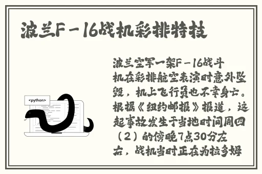 国色天香影院