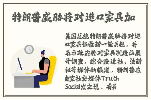 超帅小伙被KTV直男少爷口