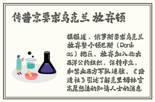 黑料网17吃瓜