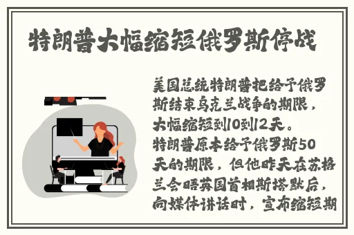 中国男gary帅西北君君