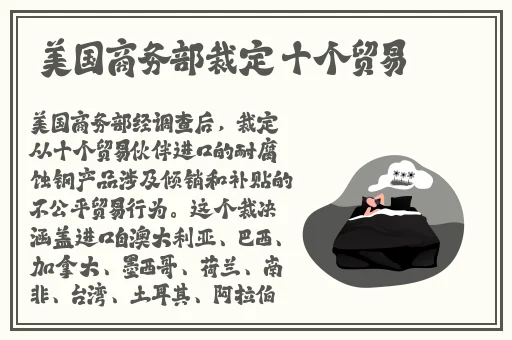 亚洲免费无l码中文在线视