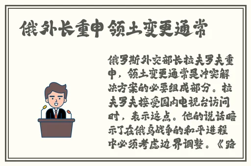 每天接十几个客人会疼吗